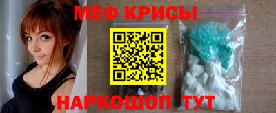 гашишное масло Гусев