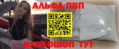 стаф Гусиноозёрск