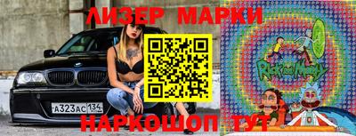 гашишное масло Гусев
