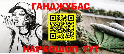 стаф Гусиноозёрск