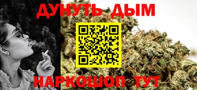 стаф Гусиноозёрск