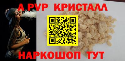 стаф Гусиноозёрск