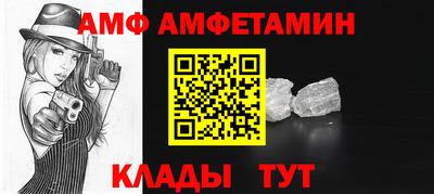 гашишное масло Гусев