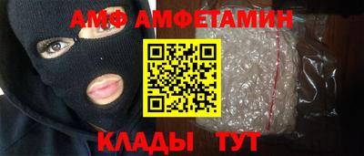 гашишное масло Гусев