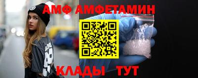 стаф Гусиноозёрск