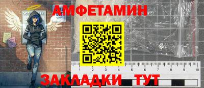гашишное масло Гусев