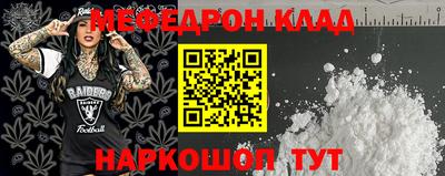 гашишное масло Гусев