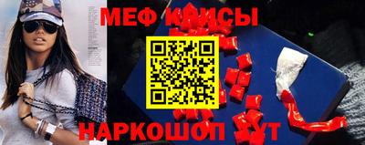 гашишное масло Гусев