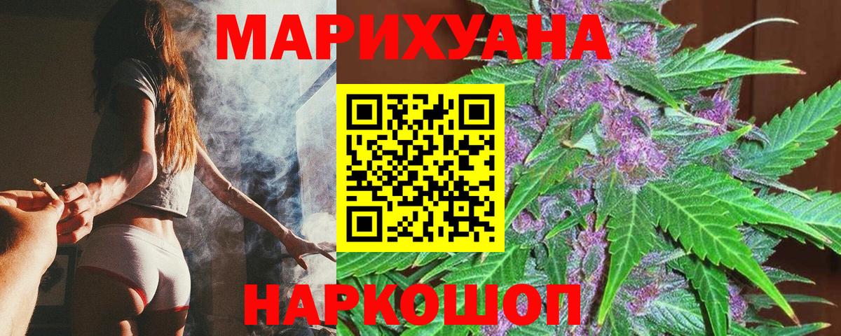  COCAIN Назарово